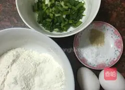 Illustration of how to make chive pancakes 1