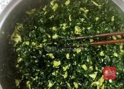 Illustration of how to make leek and egg dumplings 2