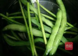 Vegetable fried rice recipe 2