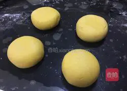 Illustration of how to make steamed pumpkin cake 7