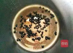 Black bean rice recipe 2