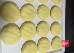 Illustration of how to make golden cake 6