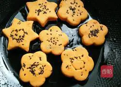 Illustration of how to make sweet potato and bean paste pie 11