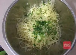 Illustration of how to make Love and Love Potato Pancakes 3