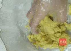 Illustration of how to make sweet potato cake 8