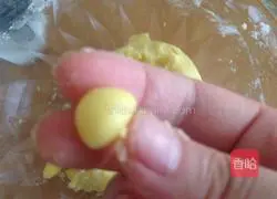 Illustration of how to make milk-flavored steamed buns 5