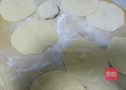 Pumpkin dough sugar cake recipe 3