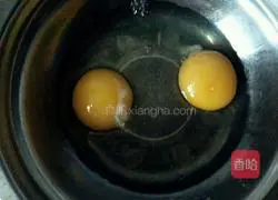 Illustration of how to make chive egg pancake 2