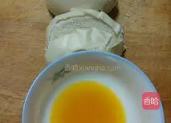 Illustration of how to make pan-fried steamed buns 2