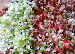 Illustration of how to make mutton wontons 1