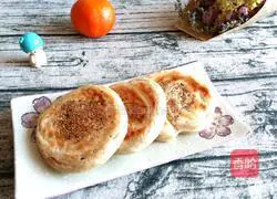 Illustration of how to make sesame pancakes 7