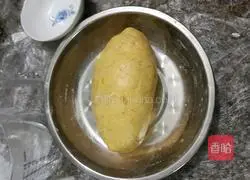 Illustration of how to make pumpkin cake 5