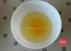 Illustration of how to make egg fried rice 3