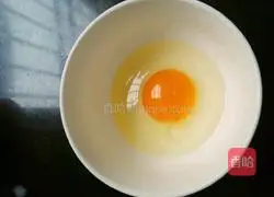 Illustration of how to make salad waffles 1