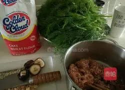 Illustration of how to make fennel and pork stuffed buns 1