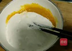 Illustration of how to make banana steamed buns (simulated version) 3