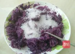Purple potato cake recipe 2