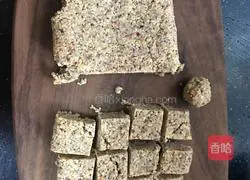 Illustration of how to make glutinous rice balls with peanut and walnut filling 5