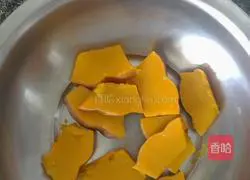 Illustration of how to make pumpkin cake with less oil and no sugar 2