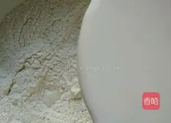 Millet flour milk dough cake Illustration of how to do it 3