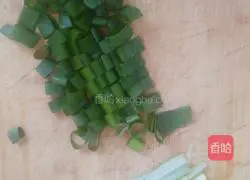 Illustration of how to make noodles with scallion oil 3
