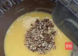 Walnut shortcake recipe 5