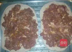 Wudalang Shaobing Recipe 4