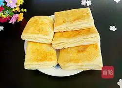 How to make five-spice sesame cakes Illustration 18