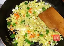 Illustration of how to make gold-coated silver fried rice 13