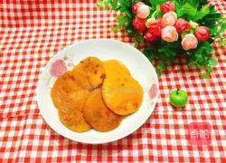 Illustration of how to make bean paste and pumpkin cake 9