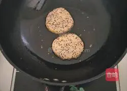 Illustration of how to make pumpkin cake 14