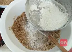 Peanut cake recipe illustration 5