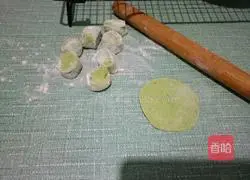 Baby Vegetable Dumplings Recipe Illustration 3