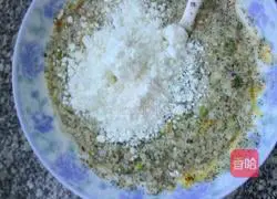 Black bean dregs Illustration of making multigrain cake 7