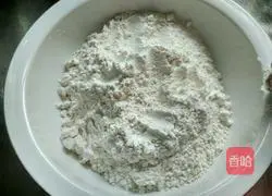 Illustration of how to make zucchini, egg and shrimp dumplings 1