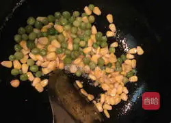 Assorted Fried Rice Recipe Illustration 8