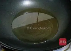 Vibrant Banana Cake Recipe Illustration 6