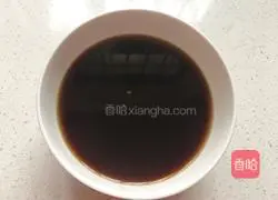 Illustration of how to make brown sugar steamed buns 2