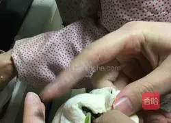 Illustration of how to make leek buns 7