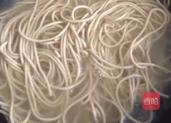 Scallion oil noodles Illustration of how to do it 2