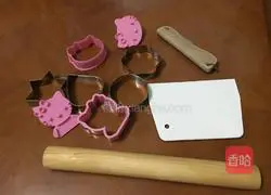 Illustration of how to make colorful steamed buns 18