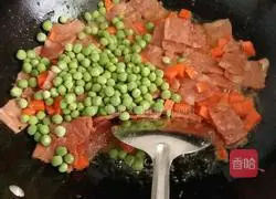 Bacon fried rice Illustration of how to do it 1