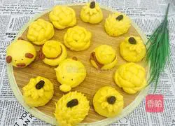 Illustration of how to make steamed buns with pumpkin and bean paste 11