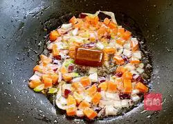 Curry Apple Fried Rice Recipe Illustration 6