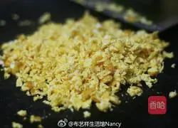 Illustration of how to make dumplings stuffed with chives and eggs 1