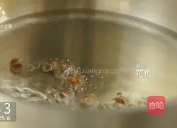 How to eat delicious food in summer.Learn how to make secret pepper and sesame noodles in one minute.Illustration 12