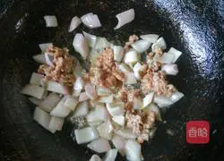 Illustration of how to make eggplant noodles 6