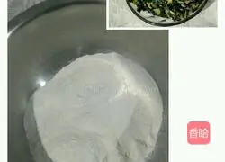 Illustration of how to make hot noodle pie 1