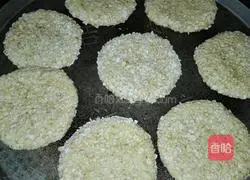 Illustration of how to make sweet potato cake 6