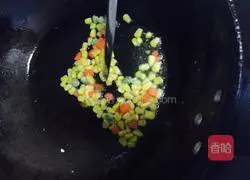 Vegetable and Egg Fried Rice Recipe Illustration 6